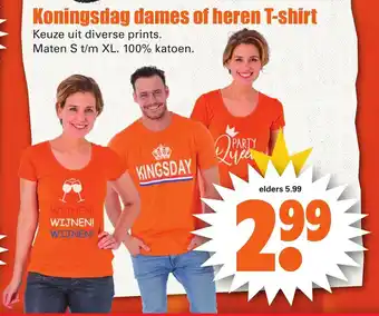 Dirk Koningsdag dames of  heren T-schirt  S/XL aanbieding