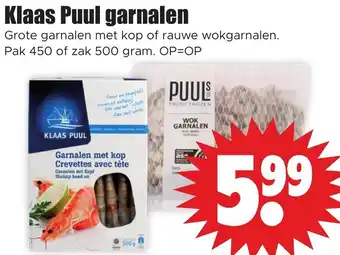 Dirk Klaas Puul garnalen 500g aanbieding