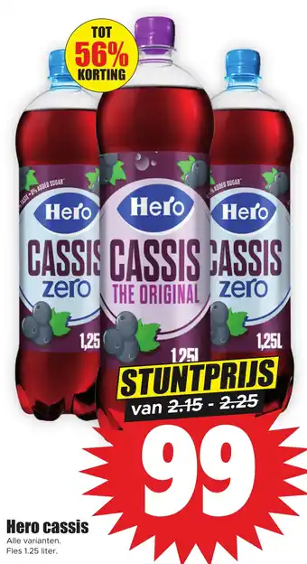 Dirk Hero cassis 1.25L aanbieding