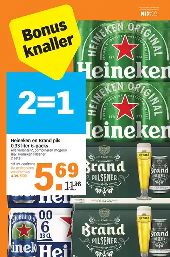 Albert Heijn Heineken en brand pils 0.33 liter 6-packs aanbieding