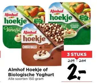 Vomar Voordeelmarkt Almhof hoekje of biologische yoghurt aanbieding