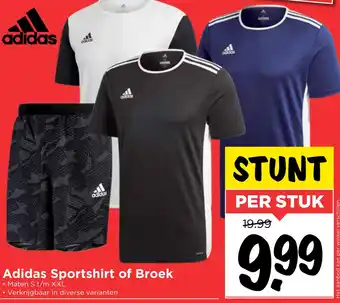 Vomar Voordeelmarkt Adidas sportshirt of broek aanbieding