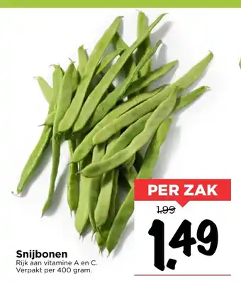 Vomar Voordeelmarkt Snijbonen 400g aanbieding