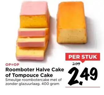 Vomar Voordeelmarkt Roomboter halve cake of tompouce cake 400g aanbieding