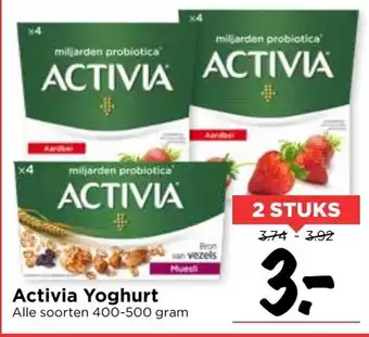 Vomar Voordeelmarkt Activia yoghurt 2*400-500g aanbieding