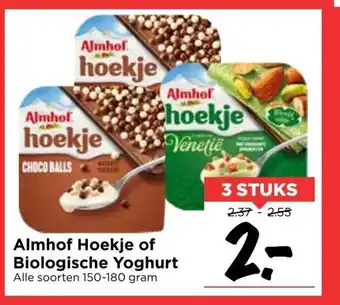 Vomar Voordeelmarkt Almhof Hoekje of yoghurt 3*150/180g aanbieding