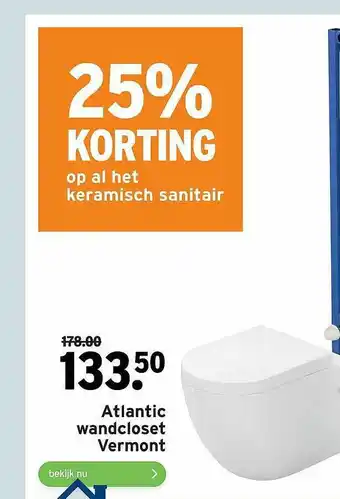 GAMMA Atlantic wandcloset vermont aanbieding