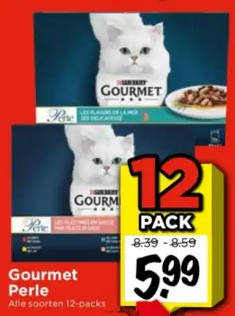 Vomar Voordeelmarkt Gourmet Perle 12 pack aanbieding