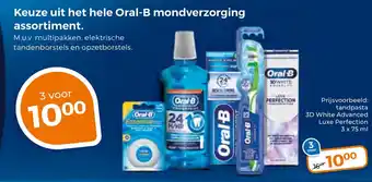 Trekpleister Oral-B mondverzorging assortiment aanbieding