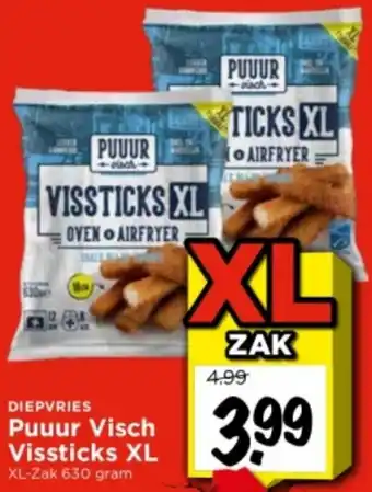 Vomar Voordeelmarkt Puuur Visch Vissticks XL 630g aanbieding