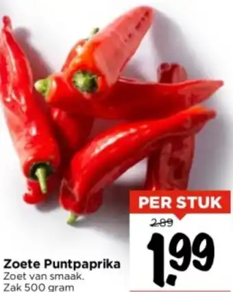 Vomar Voordeelmarkt Zoete Puntpaprika 500g aanbieding