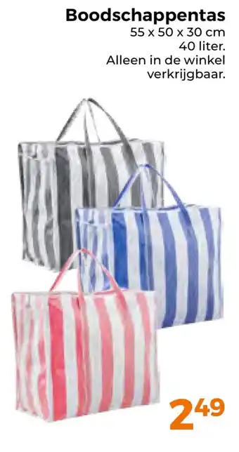 Trekpleister Boodschappentas 55 x 50 x 30 cm 40 liter aanbieding