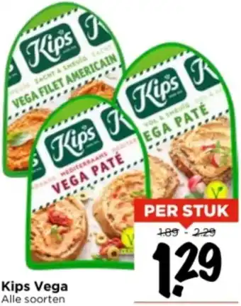 Vomar Voordeelmarkt Kips Vega aanbieding