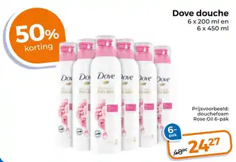 Trekpleister Dove douche 6 x 200 ml en 6 x 450 ml aanbieding