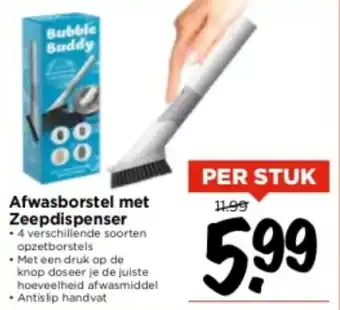 Vomar Voordeelmarkt Afwasborstel met Zeepdispenser aanbieding