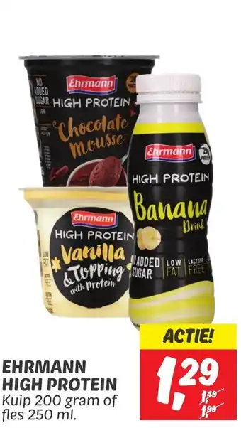 Dekamarkt EHRMANN HIGH PROTEIN  200 gram of fles 250 ml. aanbieding