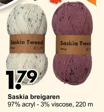 Wibra Saskia Breigaren 220m aanbieding