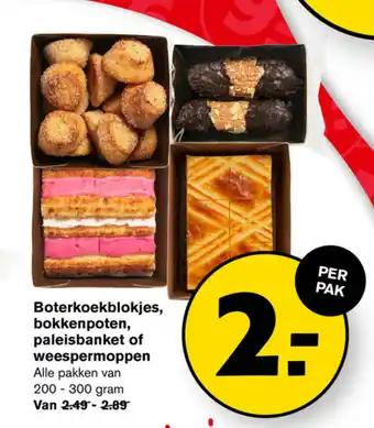 Hoogvliet Boterkoekblokjes, Bokkenpoten, Paleisbanket of Weespermoppen 200-300 gram aanbieding