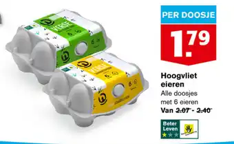 Hoogvliet Hoogvliet Eieren aanbieding