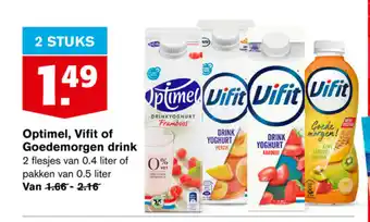 Hoogvliet Optimel, Virif of Goedemorgen Drink 2 stuks aanbieding