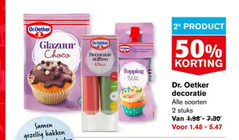 Hoogvliet Dr. Oetker Decoratie 2 stuks aanbieding