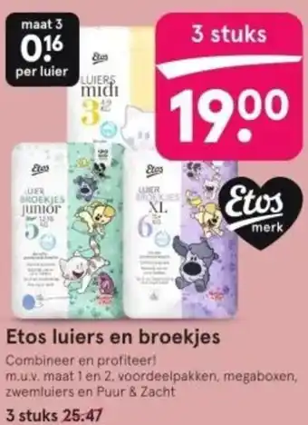 Etos Luiers en broekjes aanbieding