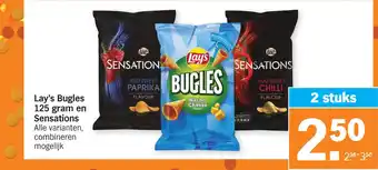 Albert Heijn Lay's bugles 125 gram en sensations aanbieding