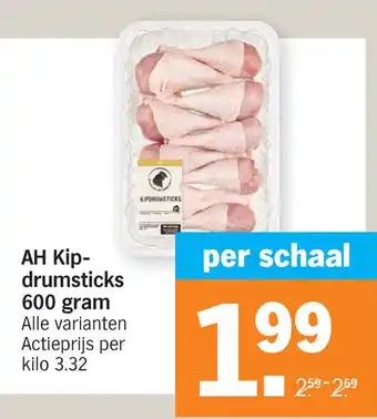 Albert Heijn AH kipdrumsticks 600 gram aanbieding