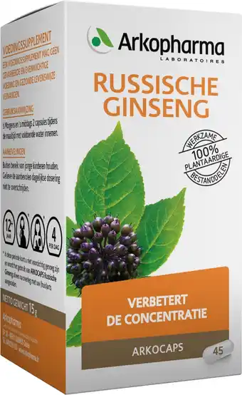 Bol.com Arkocaps Russische Ginseng - 45 Capsules aanbieding