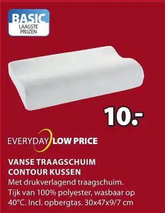 Jysk Vanse Traagschium Contour kussen aanbieding