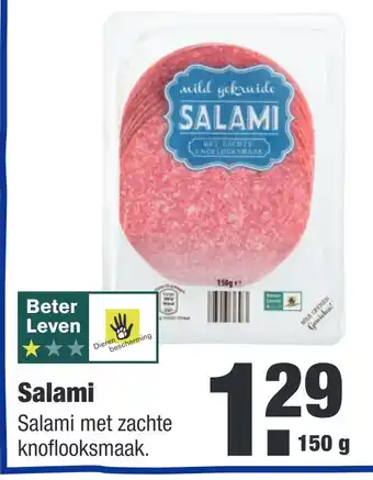 ALDI Salami 150 gram aanbieding