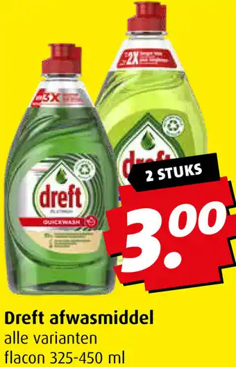 Boni Dreft afwasmiddel aanbieding