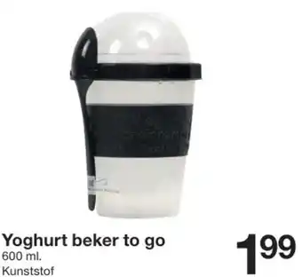 Zeeman Yoghurt beker to go 600ml aanbieding