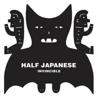 Bol.com Half Japanese - Invincible (LP) (Coloured Vinyl) aanbieding