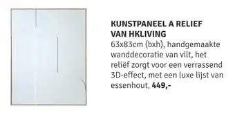 Nijhof Kunstpaneel a relief van hkliving 63x83cm aanbieding