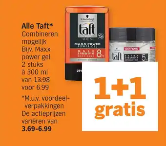 Albert Heijn Alle Taft 300ml aanbieding