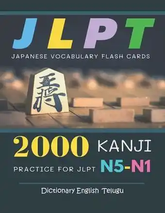 Bol.com Japanese Made Easy- 2000 Kanji Japanese Vocabulary Flash Cards Practice for JLPT N5-N1 Dictionary English Telugu aanbieding