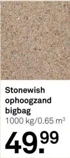 Karwei Stonewish ophoogzand bigbag 1000 kg/0.65 m³ aanbieding