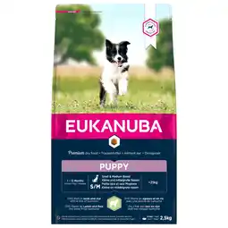 Pets Place Eukanuba Puppy Small & Medium Breed Lam - Hondenvoer aanbieding