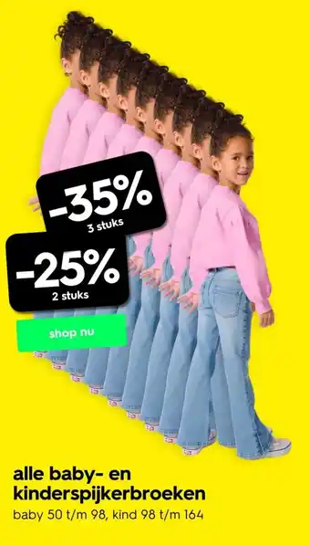 HEMA alle baby- en kinderspijkerbroeken aanbieding