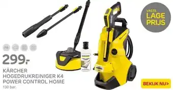 Praxis KÄRCHER HOGEDRUKREINIGER K4 POWER CONTROL HOME 130 bar. aanbieding