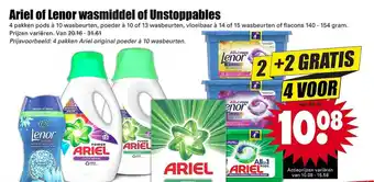 Dirk Ariel of Lenor wasmiddel of unstoppables  140 - 154 gram aanbieding