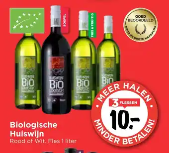 Vomar Voordeelmarkt Biologische Huiswijn 1liter aanbieding