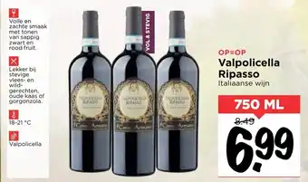 Vomar Voordeelmarkt Valpolicella Ripasso 750ml aanbieding