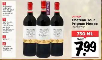 Vomar Voordeelmarkt Chateau Tour Prignac Medoc 750ml aanbieding