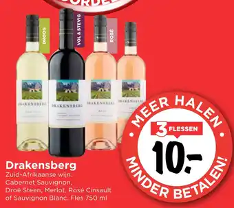 Vomar Voordeelmarkt Drakensberg 750ml aanbieding