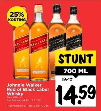 Vomar Voordeelmarkt Johnnie Walker Red of Black Label 700ml aanbieding