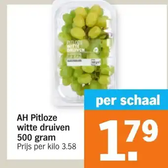 Albert Heijn AH Pitloze witte druiven 500g aanbieding