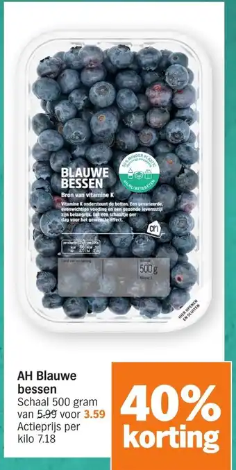 Albert Heijn AH blauwe bessen 500 gr aanbieding