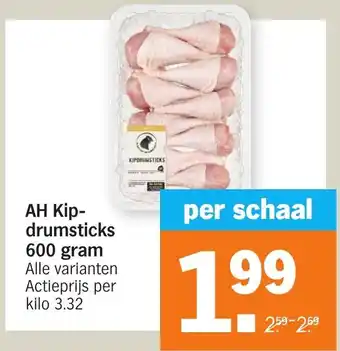 Albert Heijn AH kip-drumsticks 600 gr aanbieding